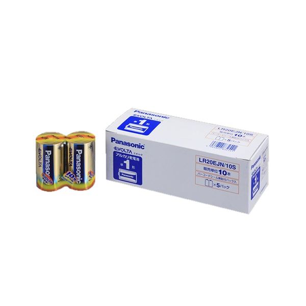 （まとめ） パナソニック アルカリ乾電池 EVOLTA 単1形 LR20EJN/10S 1パック（10本） 【×2セット】[21]
