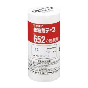 （まとめ） セキスイ 紙粘着テープ K652X01 10巻入 【×10セット】 [21]