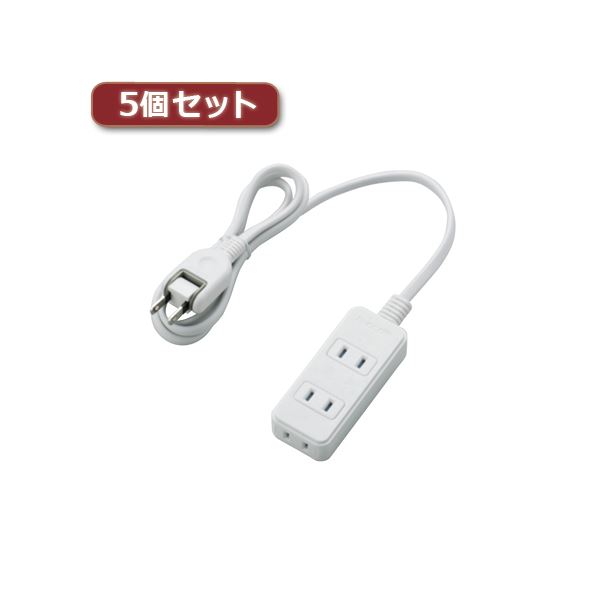 5個セットエレコム ワット数水道栓（雷かばい立て・砂ぼこりシャッター） T-KST02-22310WH T-KST02-22310WHX5[21]