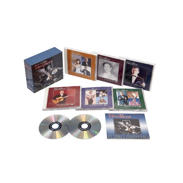永遠の石原裕次郎 【CD6枚組 インスト 全107曲】 別冊歌詞ブックレット カートンBOX付き 『歌のないムード歌謡』 〔音楽〕 [21]