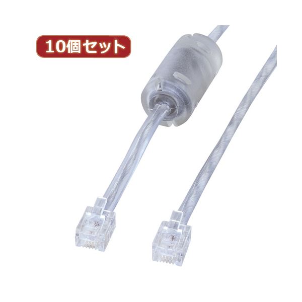10個仕掛ける サンワサプライ 中核グループ付シールドツイストモジュラーケーブル 電話機-FST-3N2 電話機-FST-3N2X10[21]