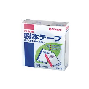 （まとめ） ニチバン 製本テープ〈再生紙〉 25mm幅 BK-256 黒 1巻入 【×10セット】 [21]