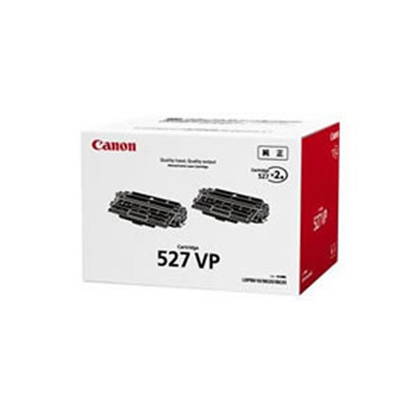 (お役目用3書き割り) 【完全無欠品】 Canon 加農砲 トナーカートリッジ 【527VP】[21]