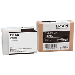 （まとめ） エプソン EPSON インキ薬莢 写真絵黒いこと ICBK89 1個 【×3仕掛ける】[21]