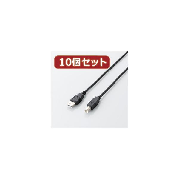 10個書き割り エレコム エコUSB2.0有線テレビ（A-B手合い） U2C-JB15BKX10[21]