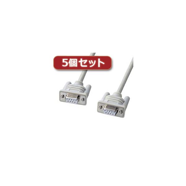 5個書き割り サンワサプライ エコRS-232C有線テレビ（1.5m） KR-ECLK15X5[21]