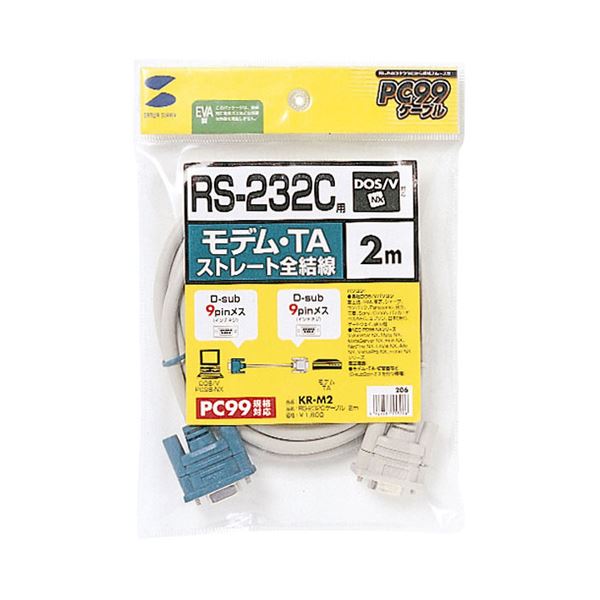 (まとめ)サンワサプライ RS-232Cケーブル(モデム・TA用・2m) KR-M2【×3セット】[21]