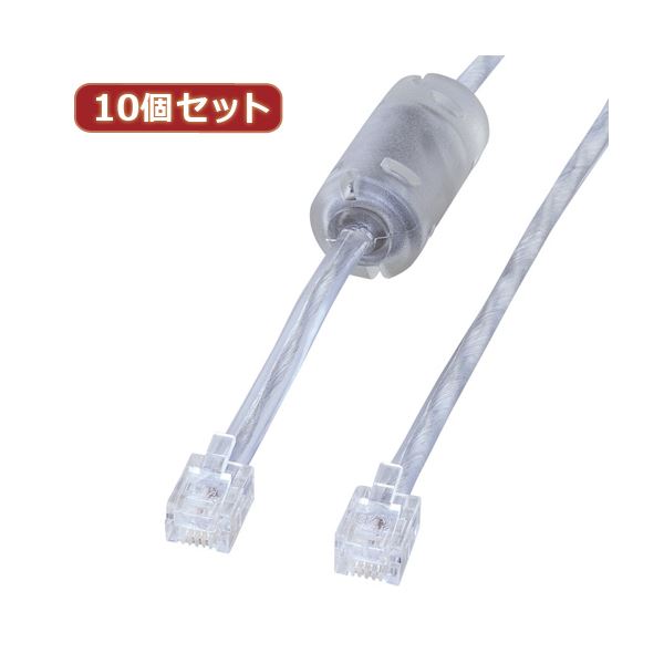 10個セット サンワサプライ コア付シールドツイストモジュラーケーブル TEL-FST-02N2 TEL-FST-02N2X10[21]