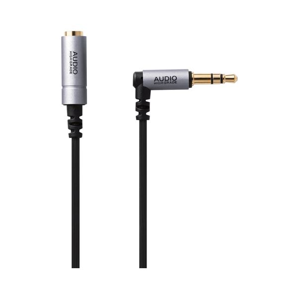 （まとめ） エレコム ヘッドホン延長ケーブル／高音質／3m／シルバー EHP-35ELN30SV 【×5セット】[21] 6,368円