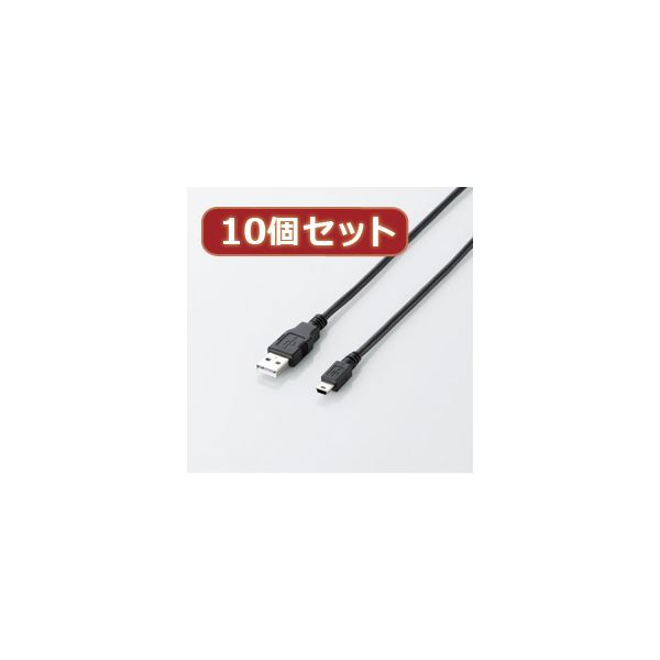 10個仕掛ける エレコム エコUSB2.0有線テレビ（mini-B印字機） U2C-JM50BKX10[21]