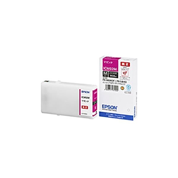 (御役目用5仕掛ける) 【完全無欠品】 EPSON エプソン インキ薬莢 【ICM92M マゼンタ】 M大きさ[21]