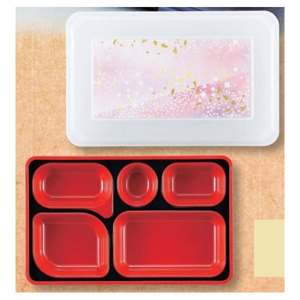 (業務用弁当箱10セット)FW-1300 ダイナミック副食 【本体】黒(内A)/【蓋】透明・花吹雪(ピンク) [21]