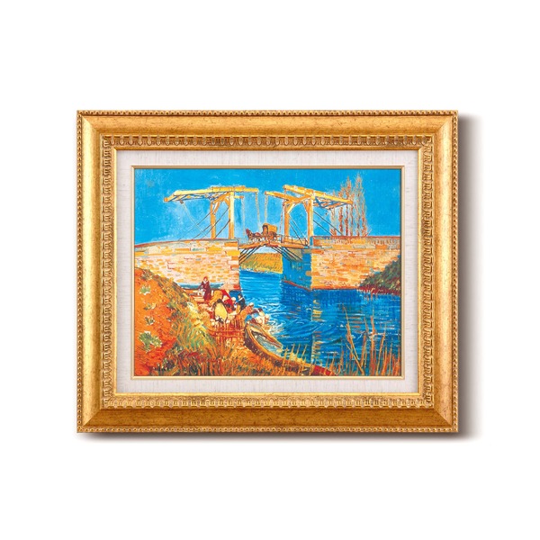 名画額縁 フレームセット F6号 ゴッホ 「アルルのはね橋」 460×552×55mm 壁掛けひも付き 金フレーム[21]