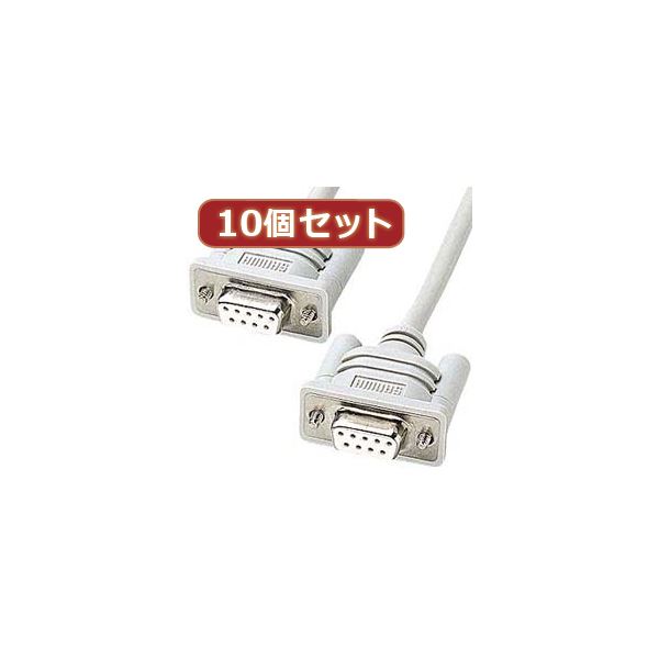 10個仕掛けるサンワサプライ RS-232C有線テレビ（モデム・TA用・0.75m） KRS-433XF-07KX10[21]