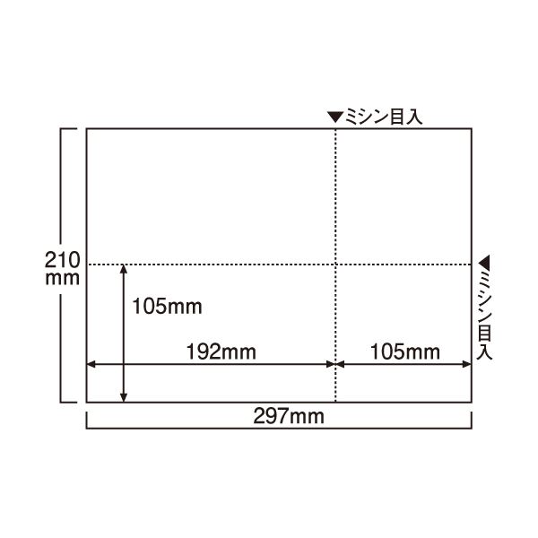 (まとめ) TANOSEE EIAJ相応う印刷機質問用紙 A4 無地 1箱(1000枚) 【×3書き割り】[21]