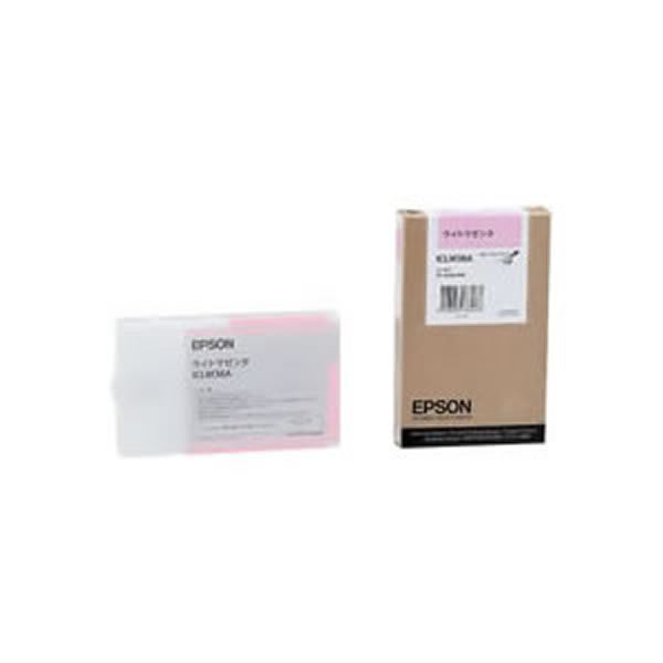 【御勤め用2書き割り】【純然たる品】 EPSON エプソン インキ薬莢/トナーカートリッジ 【ICLM36A LM ライトマゼンタ】 ×2書き割り[21]