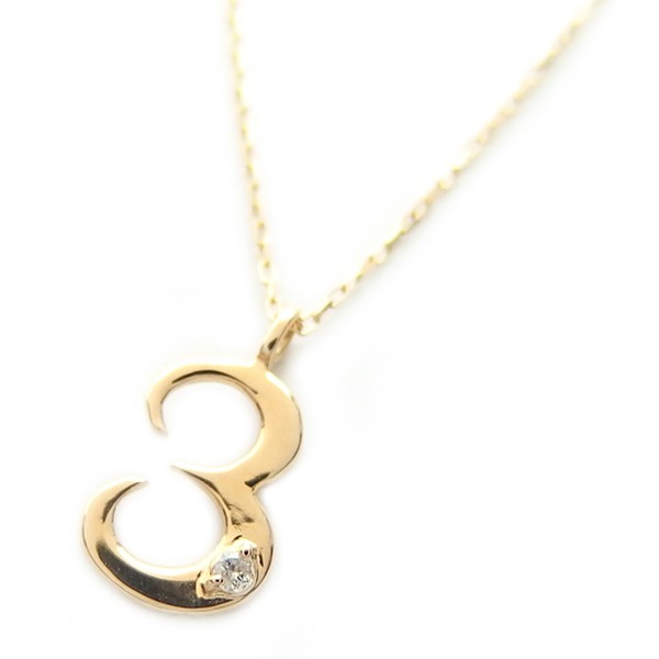 ナンバー ネックレス ダイヤモンド ネックレス 一粒 0.01ct K18 ゴールド 数字 3 ダイヤネックレス ペンダント [21]