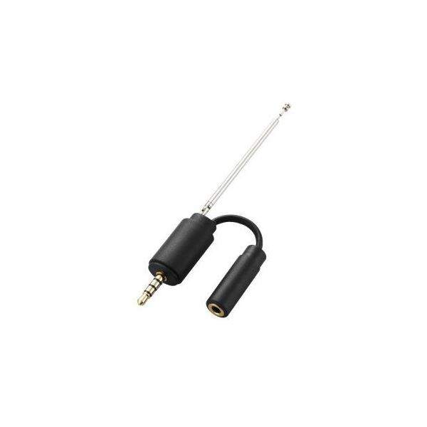 (まとめ)エレコム かっこ良い電話機用テレビ受像機空中線(極点空中線) MPA-35ATRBK【×5書き割り】 [21]