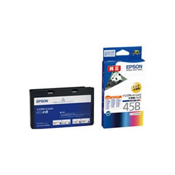 (業務用3セット) 【純正品】 EPSON エプソン インクカートリッジ/トナーカートリッジ 【ICCL45B 4色一体型】 大容量[21]