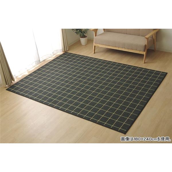 ひんやり 竹引っ敷き/引っ敷き 【黒いこと 約180cm×240糎】 矩形 中材ウレタン質問用紙当て嵌める【代引不可】[21]