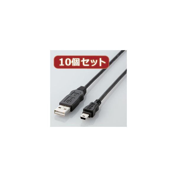 10個書き割り エレコム エコUSB有線テレビ（A-miniB・1m） USB-ECOM510X10[21]