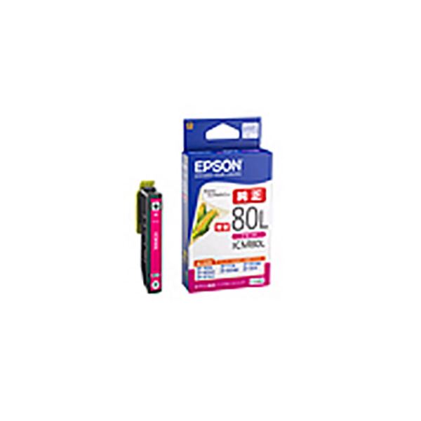 (業務用5セット) 【 純正品 】 EPSON エプソン インクカートリッジ/トナーカートリッジ 【ICM80L マゼンタ 増量タイプ】 [21]