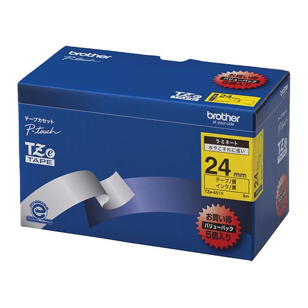 ブラザー工業 TZeテープ ラミネートテープ(黄地/黒字) 24mm 5本パック TZe-651V [21]