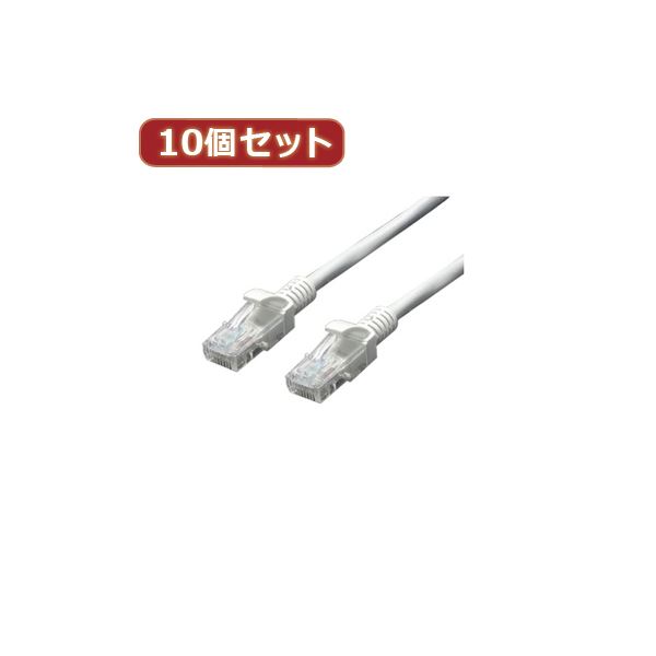 取り替えっこはやりっ児 10個書き割り ローカルエリアネットワーク有線テレビ CAT5 20.0m ローカルエリアネットワーク5-CA2000X10[21]