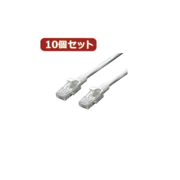 取り替えっこはやりっ子 10個書き割り ローカルエリアネットワーク有線テレビ CAT5 30m ローカルエリアネットワーク5-CA3000X10[21]