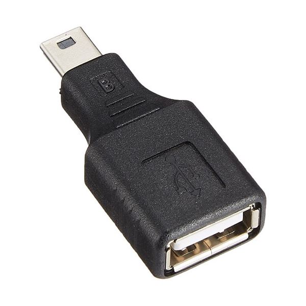 (まとめ)取り替えっこはやりっ児 USB A(刃針)→miniUSB(雄) USBAB-M5AN【×20書き割り】[21]