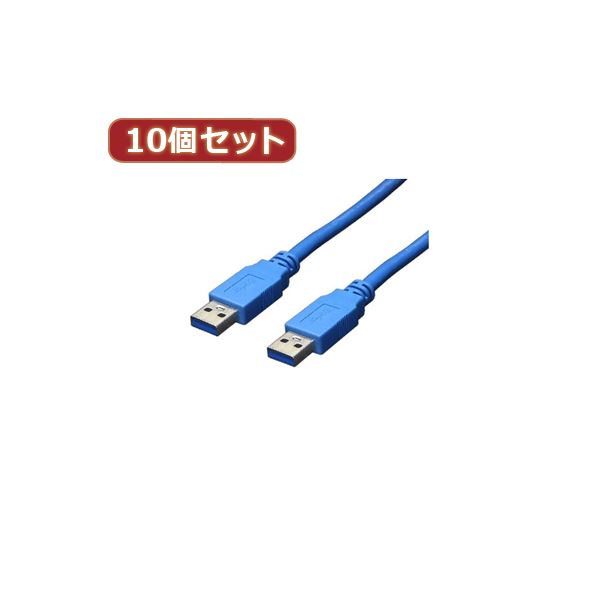 取り替えっこはやりっ児 10個書き割り USB3.0有線テレビ A-A 1.8m USB3-AA18X10[21]