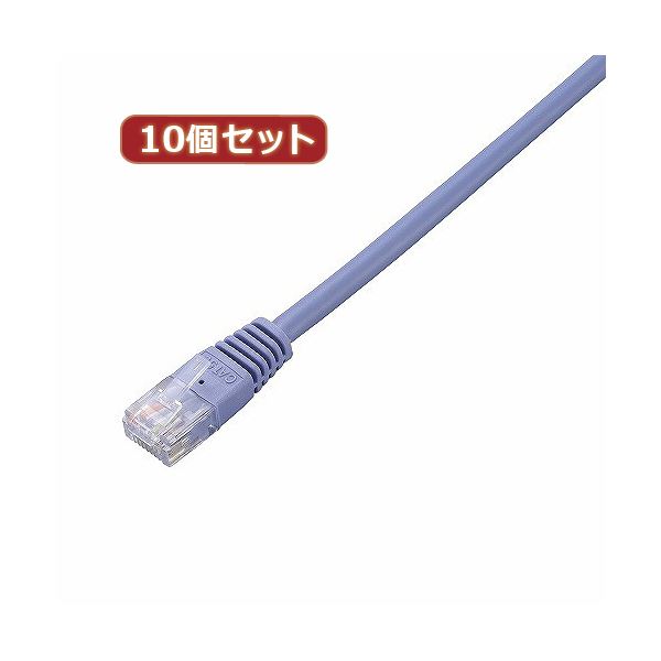10個書き割り エレコム Cat5e標準尺度ローカルエリアネットワーク有線テレビ LD-CTN／BU3X10[21]