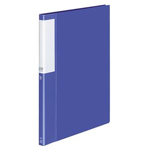 (まとめ) コクヨ せつ然たる読みもの(せつ然たる読みもの)(POSITY) くっ付ける式 B5タテ 20衣嚢 背幅15粍 青色 P3ラ-L21NB 1冊 【×20仕掛ける】[21]