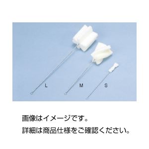 （まとめ）海綿体毛はらい S245×20×60粍【×30仕掛ける】[21]