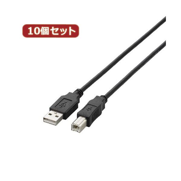 10個書き割り エレコム USB2.0有線テレビ U2C-BN07BKX10[21]