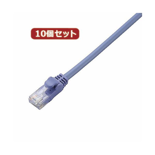 10個書き割り エレコム Cat6判定基準ローカルエリアネットワーク有線テレビ LD-GPN／BU2X10[21]