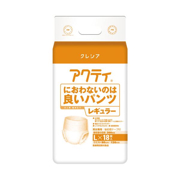 日本製紙クレシア におわないのは良いパンツレギュラーL18 4P [21]