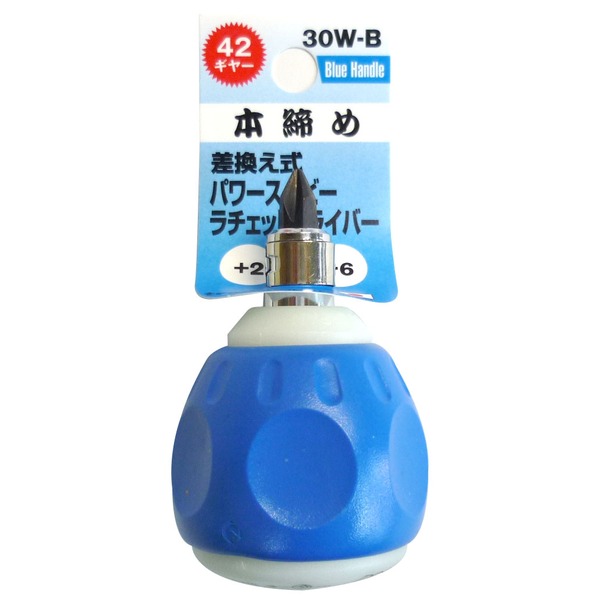 （まとめ）TRAD 差替式パワースタビーラチェットドライバー/進め方物の具 【+2×-6】 42歯車 30W-B 〔お役目用/DIY装置/日曜日飛騨工〕【×20書き割り】 [21]
