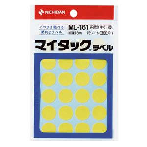 (まとめ) ニチバン マイタック カラーラベル 円型 直径16mm 黄 ML-1612 1パック(360片：24片×15シート) 【×30セット】[21]