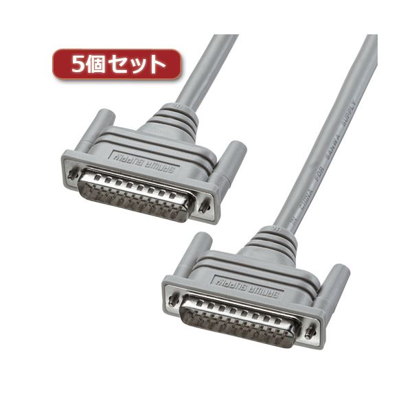 5個書き割り サンワサプライ RS-232C有線テレビ KRS-003K2X5[21]