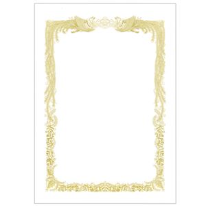 （まとめ） TANOSEE 表彰状質問用紙 白 A4 ヨコ書用 1冊（10枚） 【×10書き割り】[21]