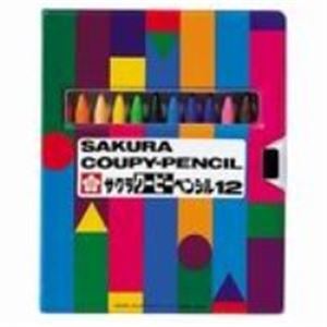 (業務用50セット) サクラクレパス クーピーペンシル FY12R1 Sケース [21]｜家具・インテリア雑貨　カグール