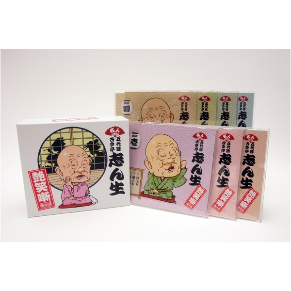 名人！！五代目 古今亭志ん生 艶笑噺傑作選 【CD7枚組】 全19演目 別冊解説書 カートンボックス収納付き 〔落語 演芸 趣味〕 [21]｜家具・インテリア雑貨　カグール