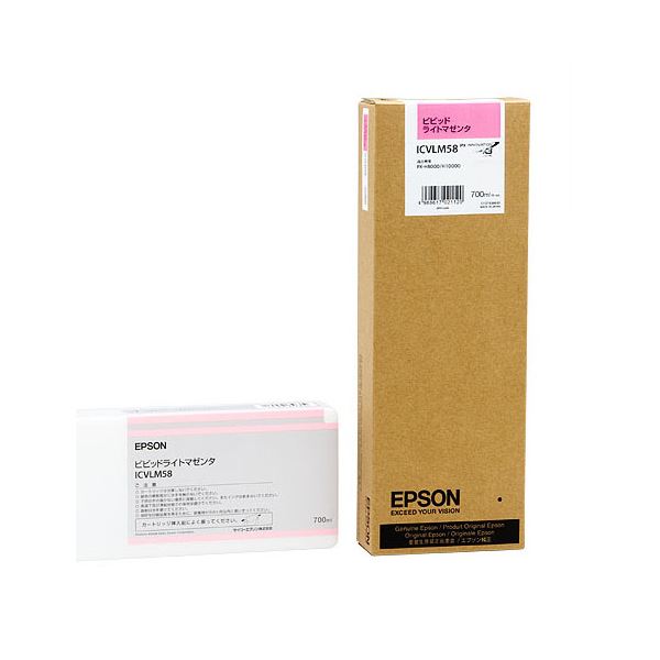 (まとめ) エプソン EPSON PX-P／K3インキ薬莢 ビビッドライトマゼンタ 700ml ICVLM58 1個  【×10書き割り】[21]