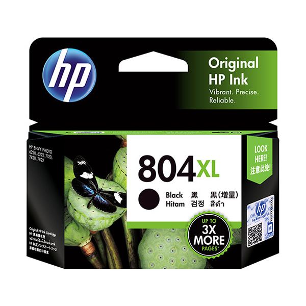 （まとめ）HP HP804XL インキ薬莢黒(引き揚げ) T6N12AA 1個 【×2書き割り】[21]