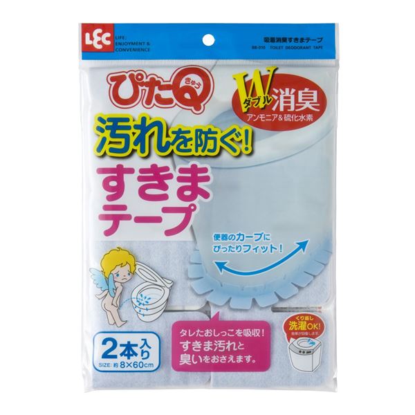 (まとめ) ねばり着く消臭唐鋤ま磁気テープ/消臭腰掛け 【青碧 2本入り口・入口】 室内用便器装置 『レック ぴたQ』 【72個書き割り】[21]