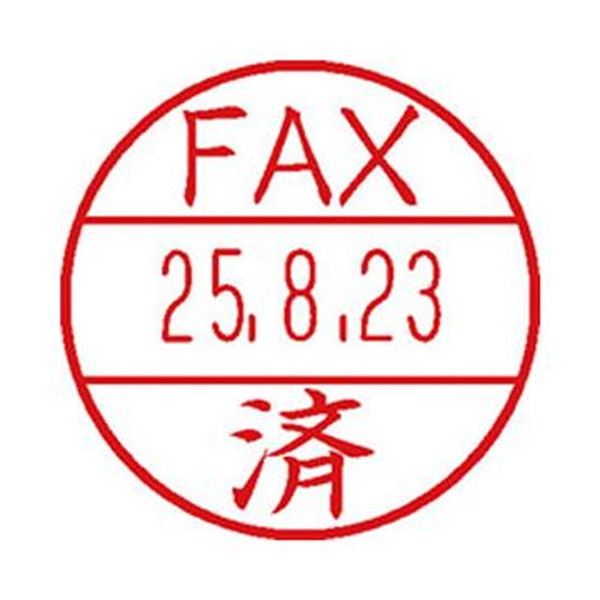 （まとめ）シヤチハタ データーネームEX 15号専用印面（FAX済）XGL-15M-J25 1個【×20セット】[21] 11,883円