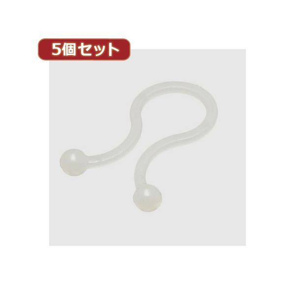 （まとめ）YAZAWA 5個セットツイストケーブルバンド 内径：11.3mm 20個入 FTT11X5【×5セット】[21]