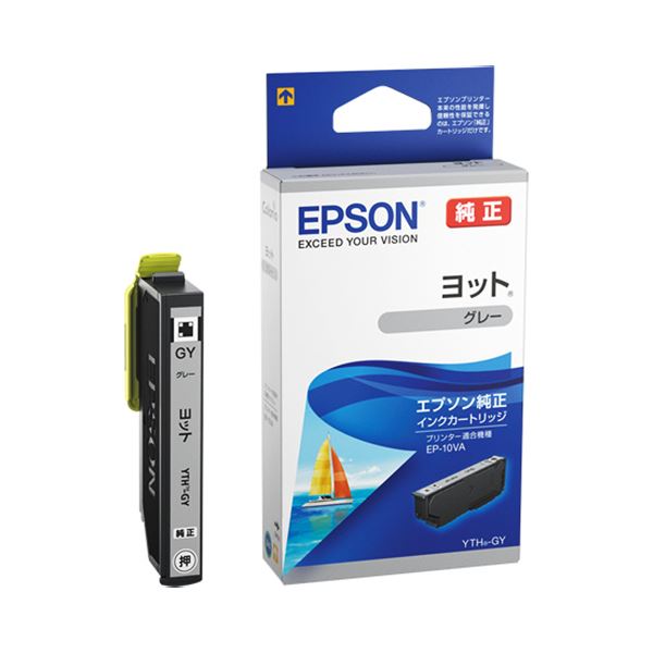 (まとめ) エプソン インキ薬莢 レーシングヨット薄墨色 YTH-GY 1個  【×10仕掛ける】[21]