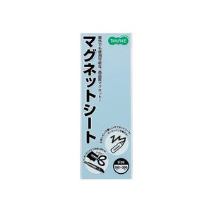 (まとめ) TANOSEE マグネットカラーシートレギュラー 300×100×0.8粍 空 1枚  【×50仕掛ける】[21]